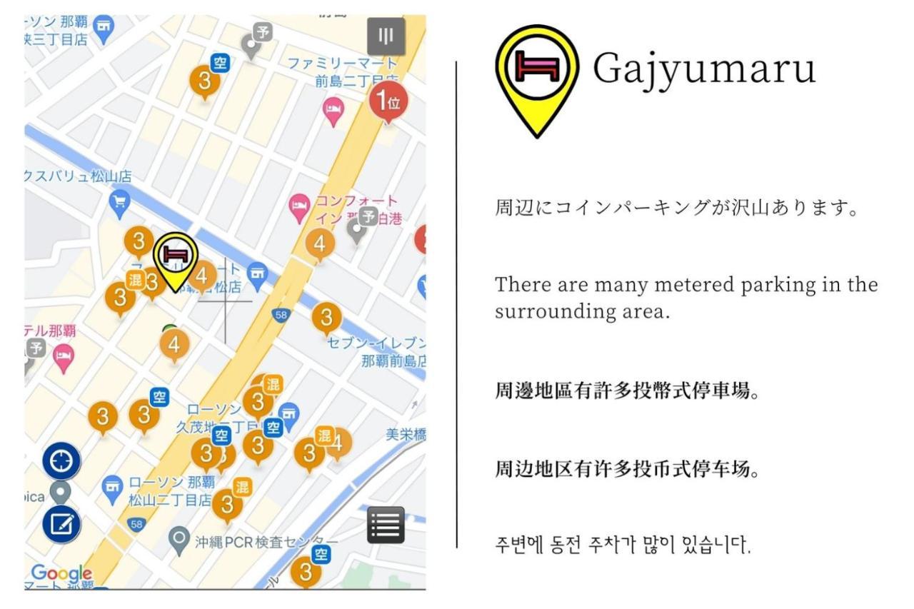 Naha Gajumaru Apartment Hotel 301 Bagian luar foto